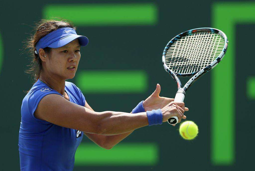 罗那俱乐部 罗那俱乐部