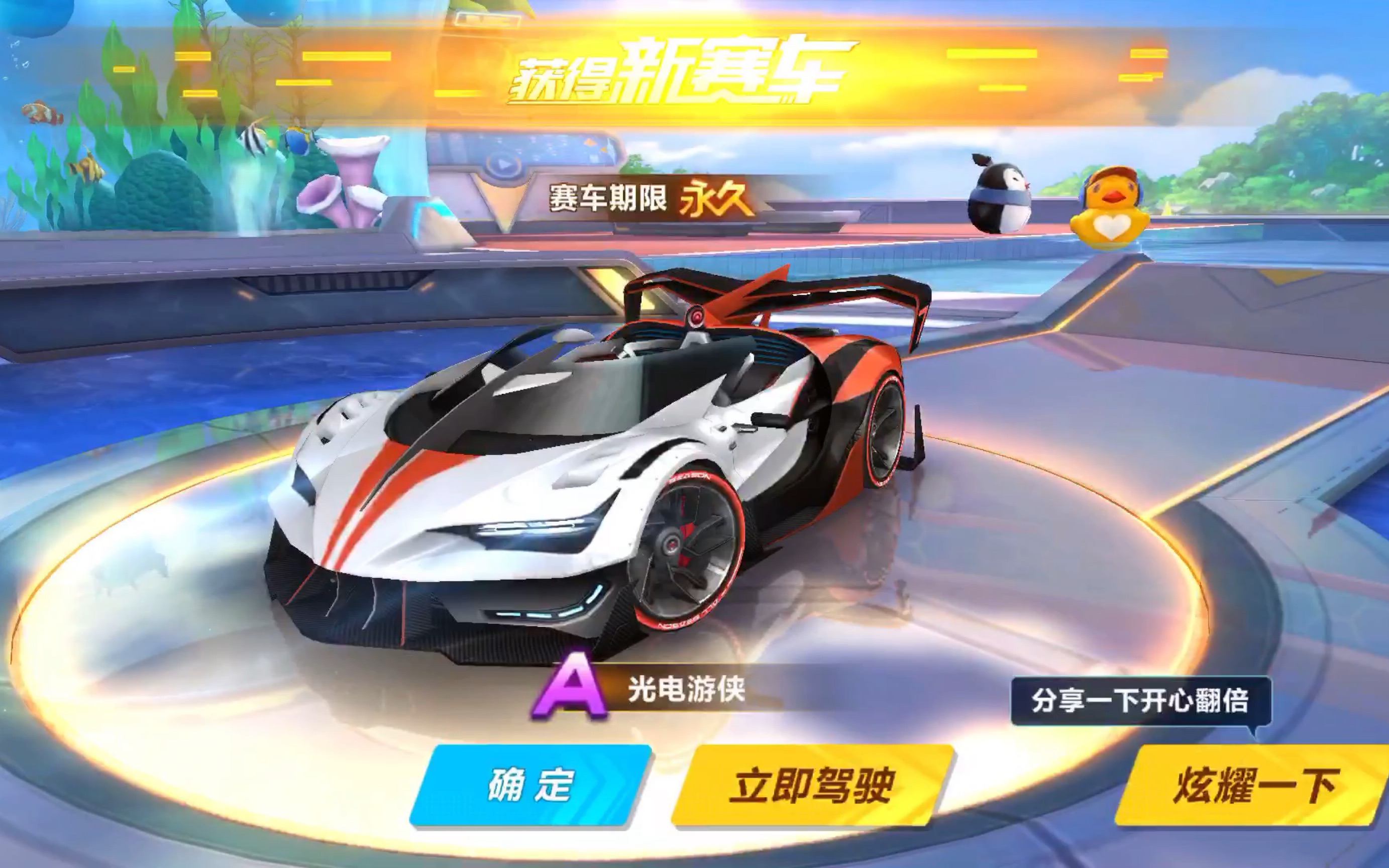 从客场带走 从客场带走