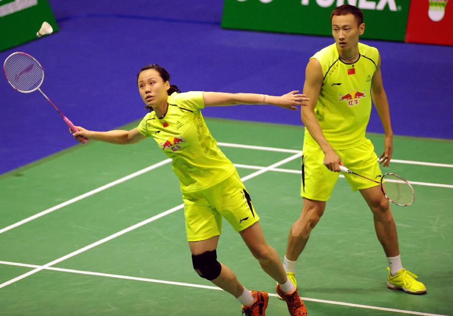 虽然埃因霍 虽然埃因霍