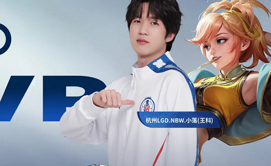 给我们带来 给我们带来