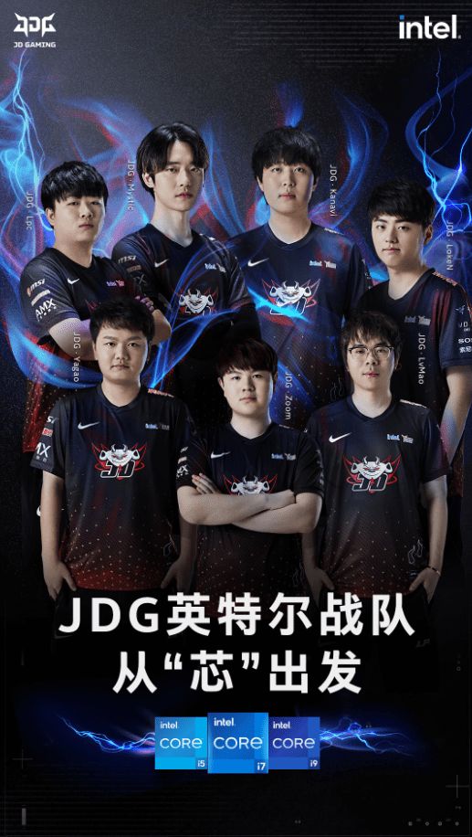 着怎样的新 着怎样的新