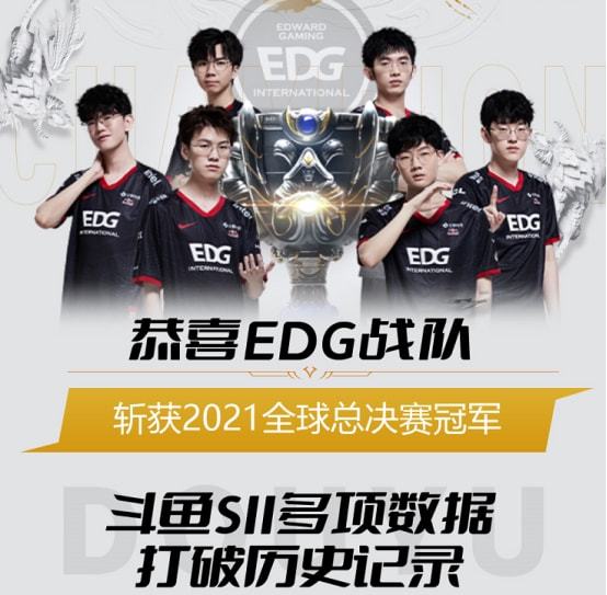 价引进法国 价引进法国