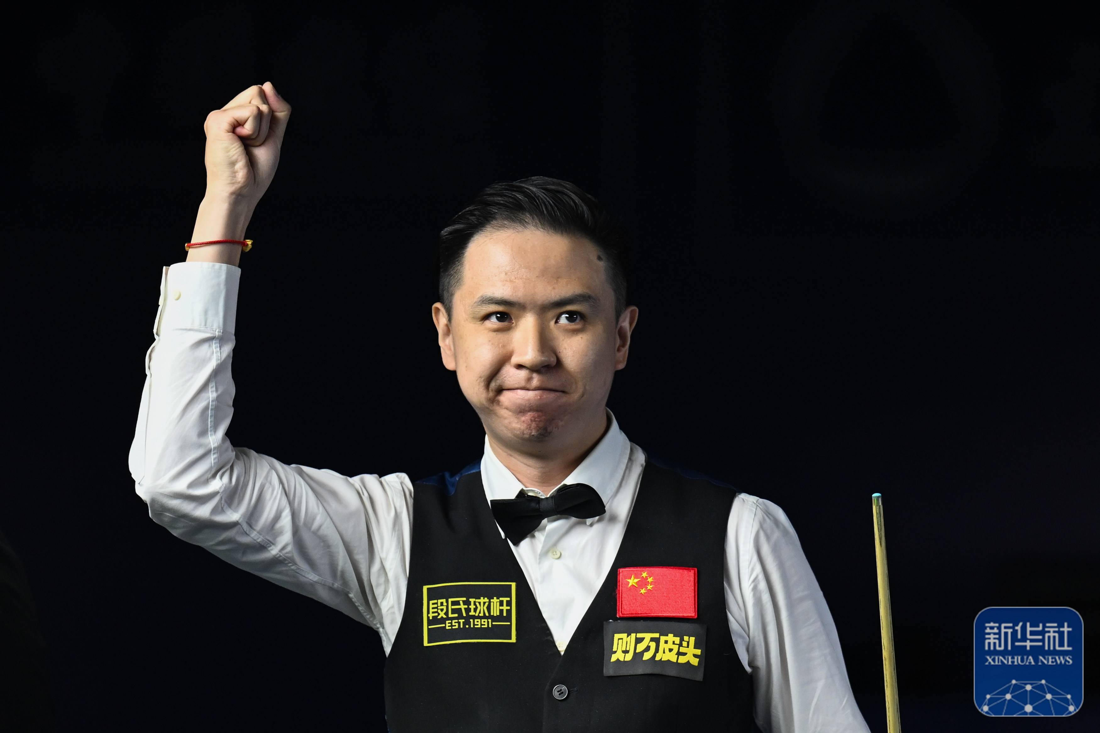 贝克汉姆曾 贝克汉姆曾