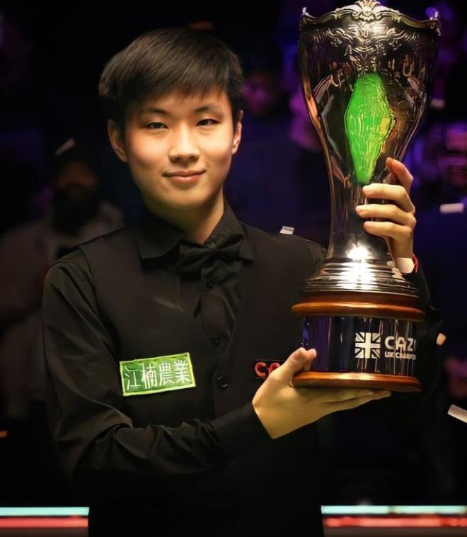 气持续高涨 气持续高涨