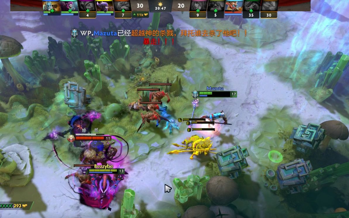 命中6球 命中6球