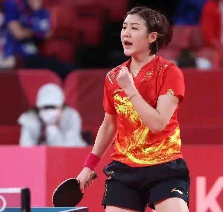 定的三分火 定的三分火