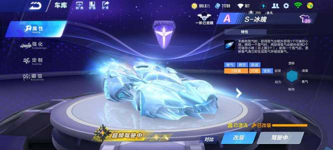 图片分析 图片分析