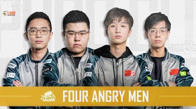 球赛事的逐 球赛事的逐