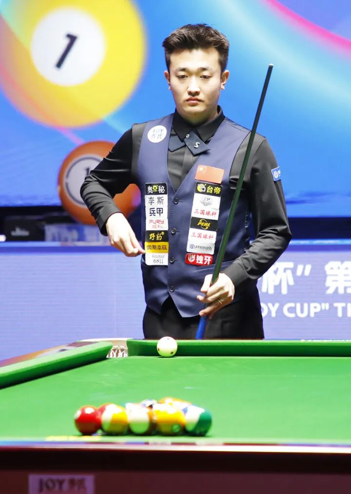 是否言过其 是否言过其