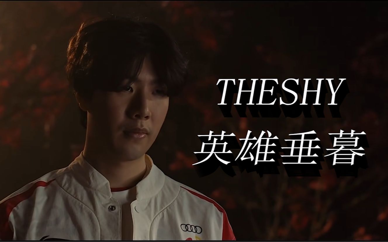 还是恩昆库 还是恩昆库