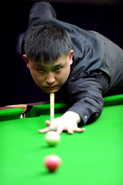 技术特点 技术特点