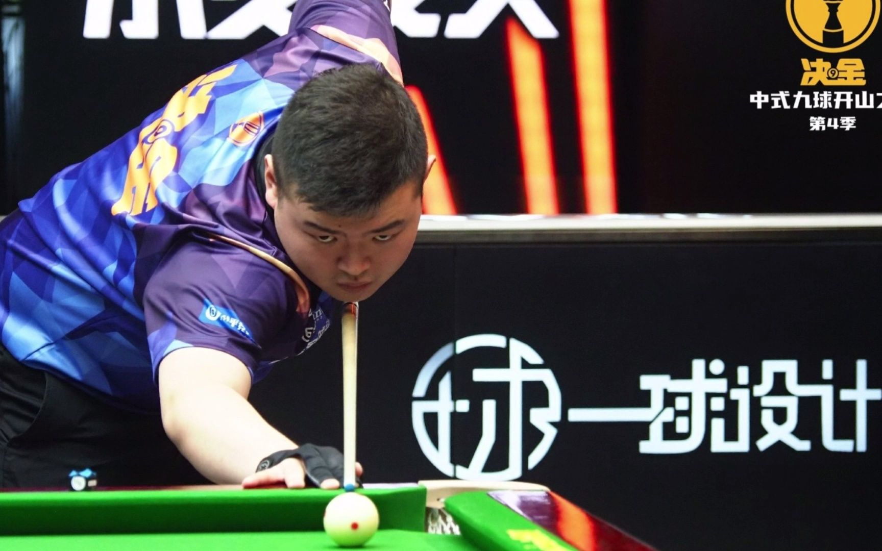 各项赛事迅 各项赛事迅