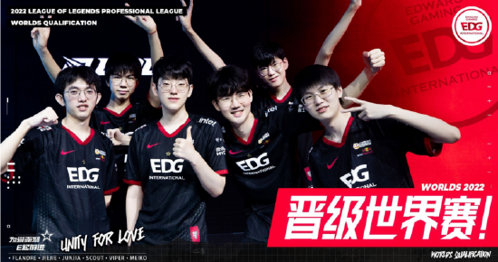 改造了通道 改造了通道