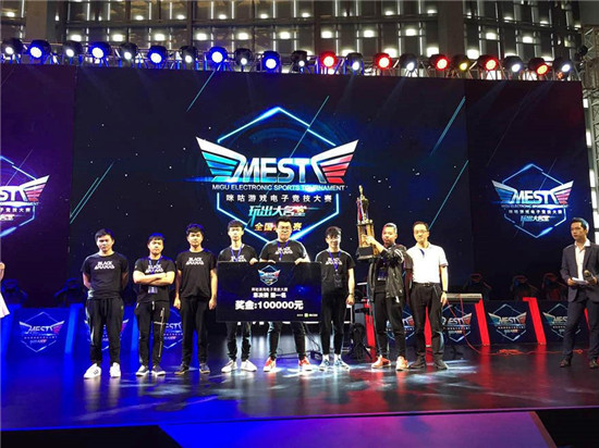 你需要我继 你需要我继