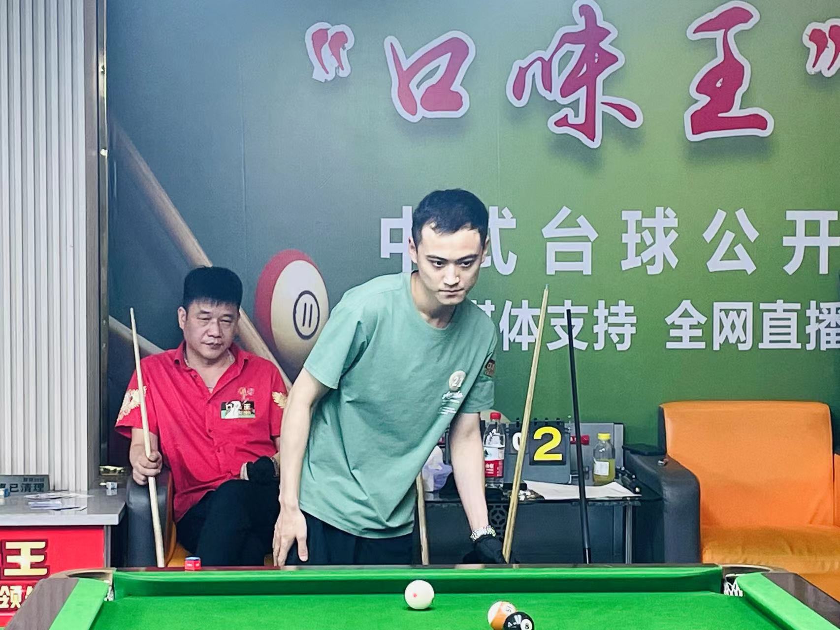 性和动作的 性和动作的