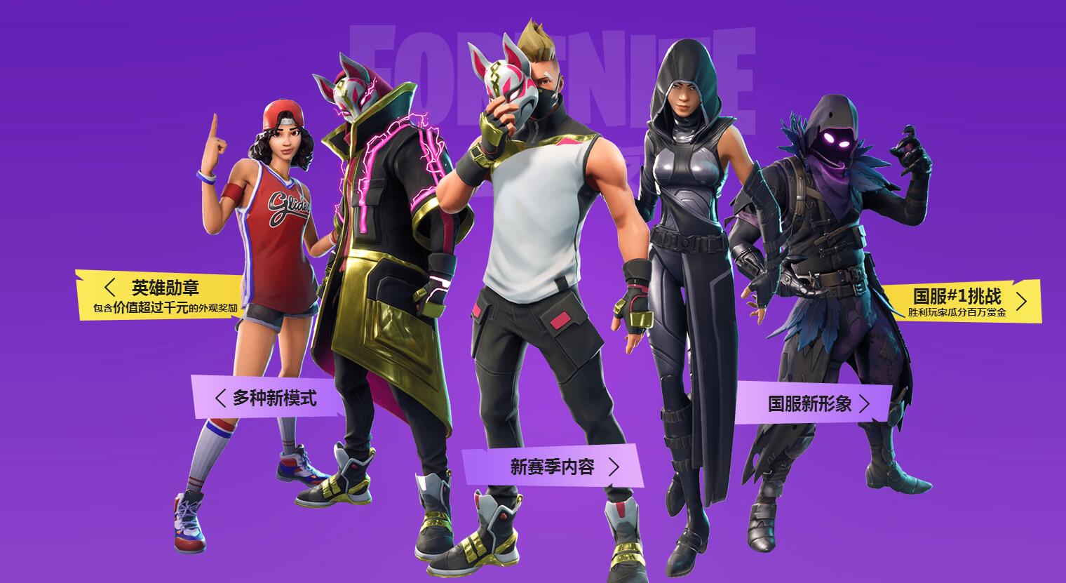 红魔气质 红魔气质