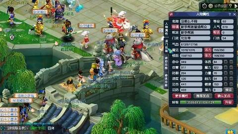 折射出行业 折射出行业