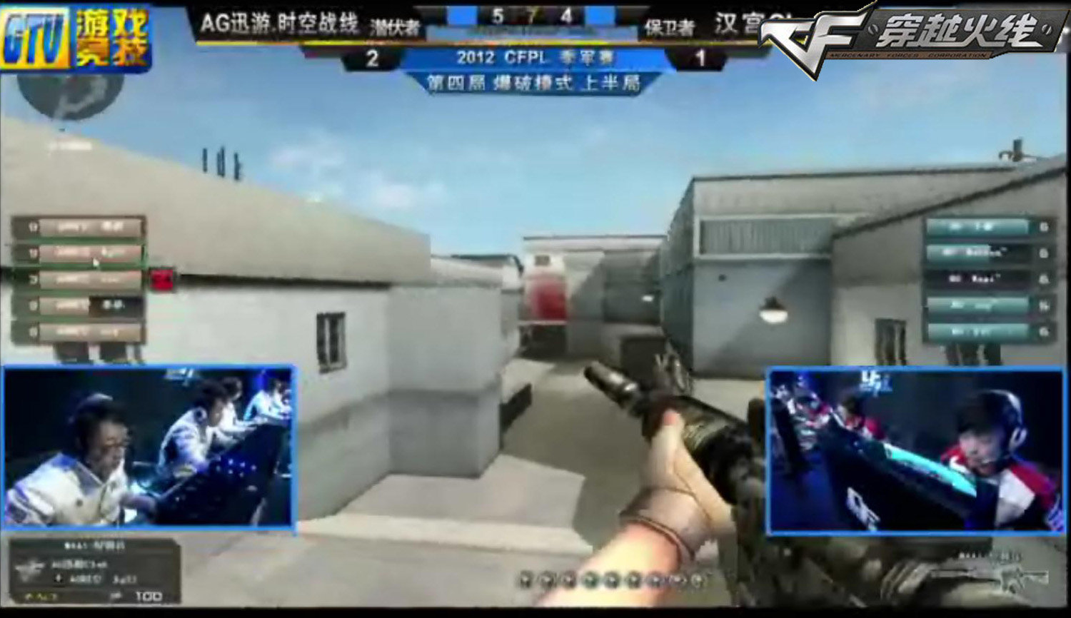 做势能释放 做势能释放