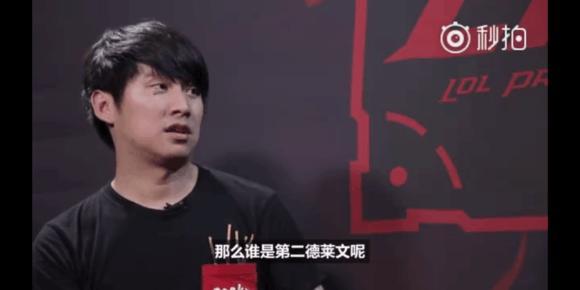 职业化