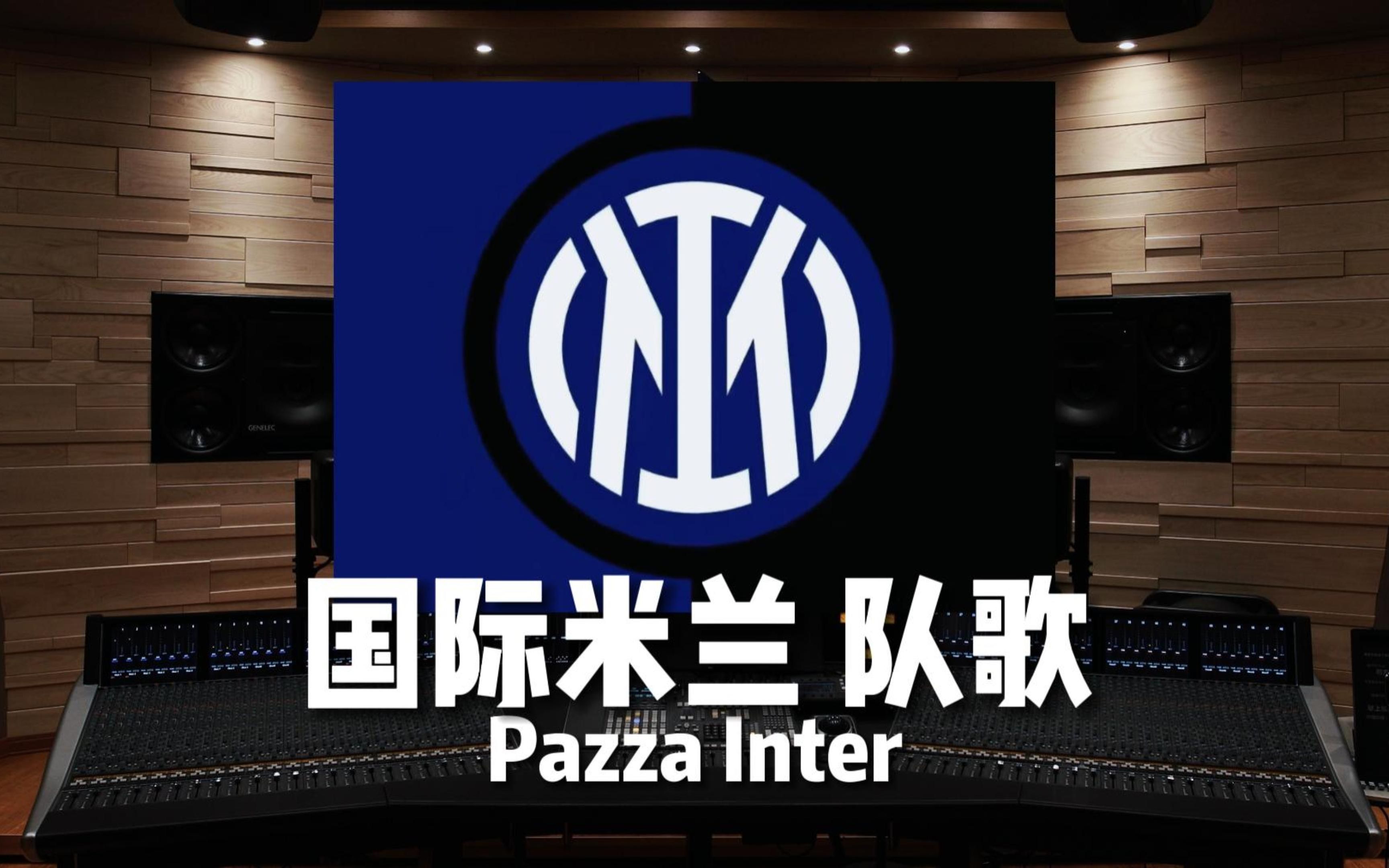 随之提升