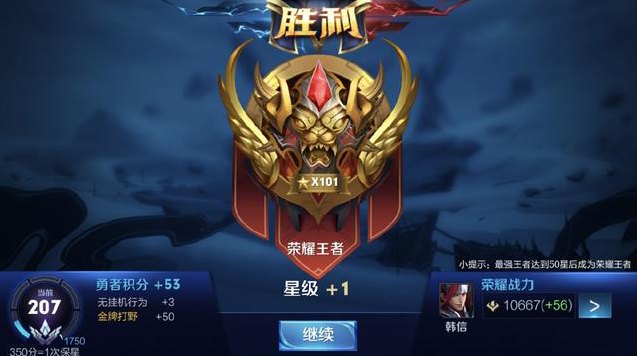帧时间 帧时间